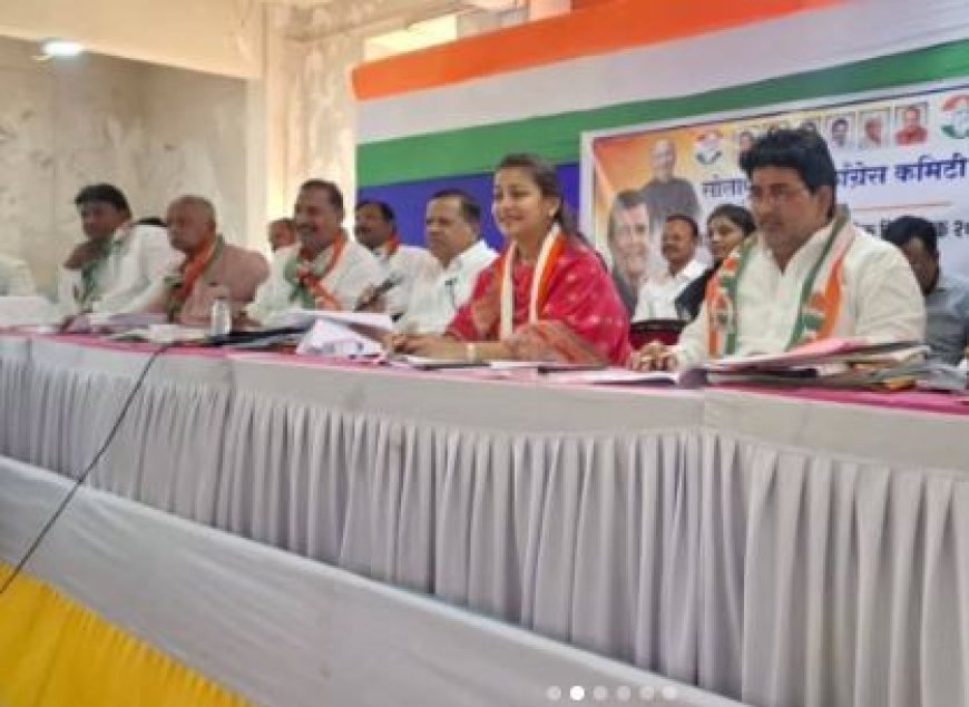 सोलापूर महानगरपालिका निवडणूक–२०२६ : सोलापूर शहर काँग्रेसकडून इच्छुक उमेदवारांच्या मुलाखती उत्साहात सुरू..